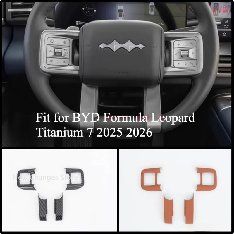 

For BYD Formula Leopard Titanium 7 2025 2026 Forged carbon material carbon fiber frame decorative steering wheel Upgrade Parts