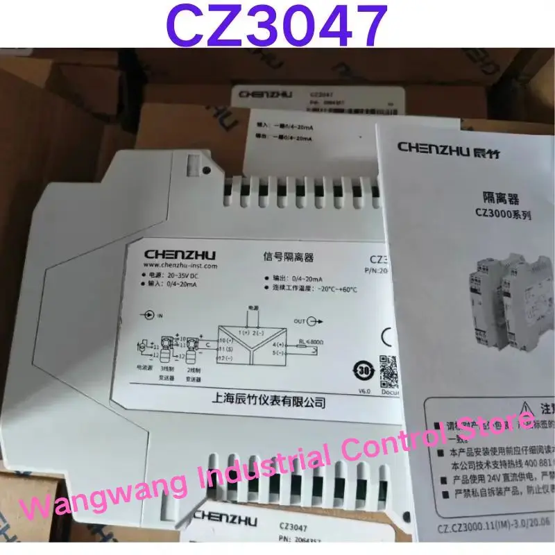Brand-new   Isolator  CZ3047