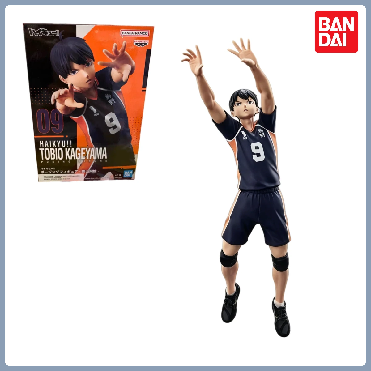 

In Stock Bandai Genuine Anime Haikyuu!! Tobio Kageyama Action Figure PVC Model Collectible Toys Ornament for Boys Gift