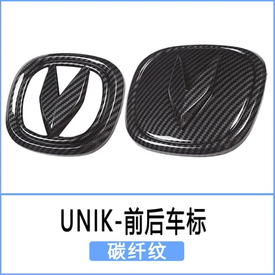 Front Rear Black Logo 2pcs for 2021-2022 Changan UNIK Uni-k