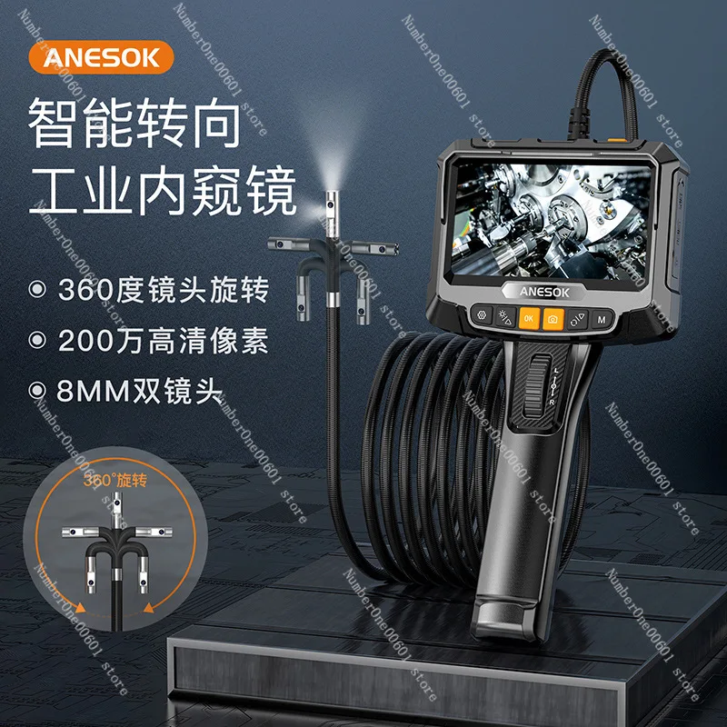 360 Degree Steering Industrial Pipeline Auto Repair Detector 5-inch Portable with Screen and Turning Hand Holding An Endoscope