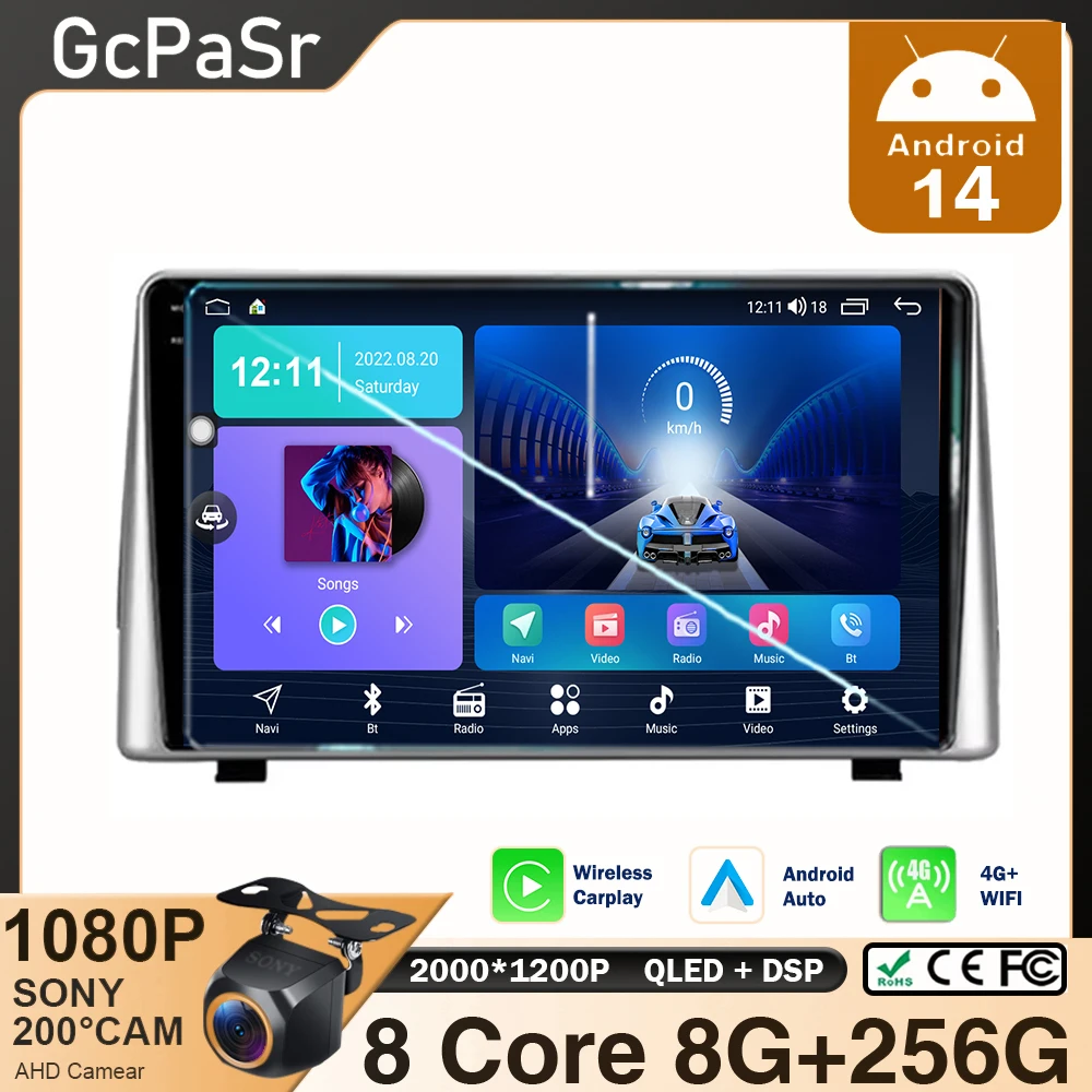 

Android For BaoJun 530 2018 - 2019 For Chevrolet Captiva 2018-2019 Car Radio Multimedia 2din Auto Player Carplay GPS Navigation