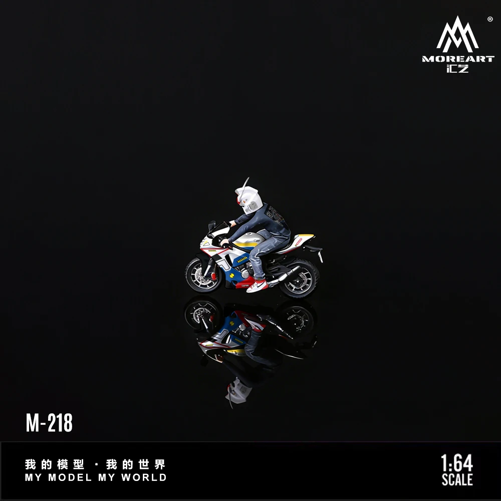 *예약 주문*MoreArt 1:64 YZF-R1 라떼 아트 모터사이클 마스크 라이더 피규어 선물&디스플레이&컬렉션용