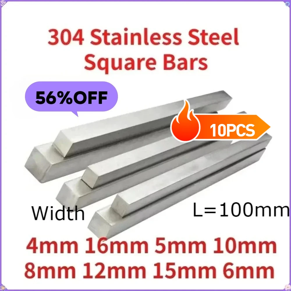 

10pcs 304 Stainless Steel Square Bar, Rod 4Mm 5Mm 6Mm 8Mm 10Mm 12Mm Length 100Mm High-Speed Steel Linear Shaft 15mm 16mm