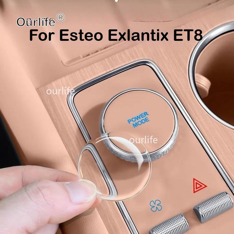 For Esteo Exlantix ET8 Center Console Multimedia Knob Epoxy Protective Sticker Car Interior Button Modification  Accessories