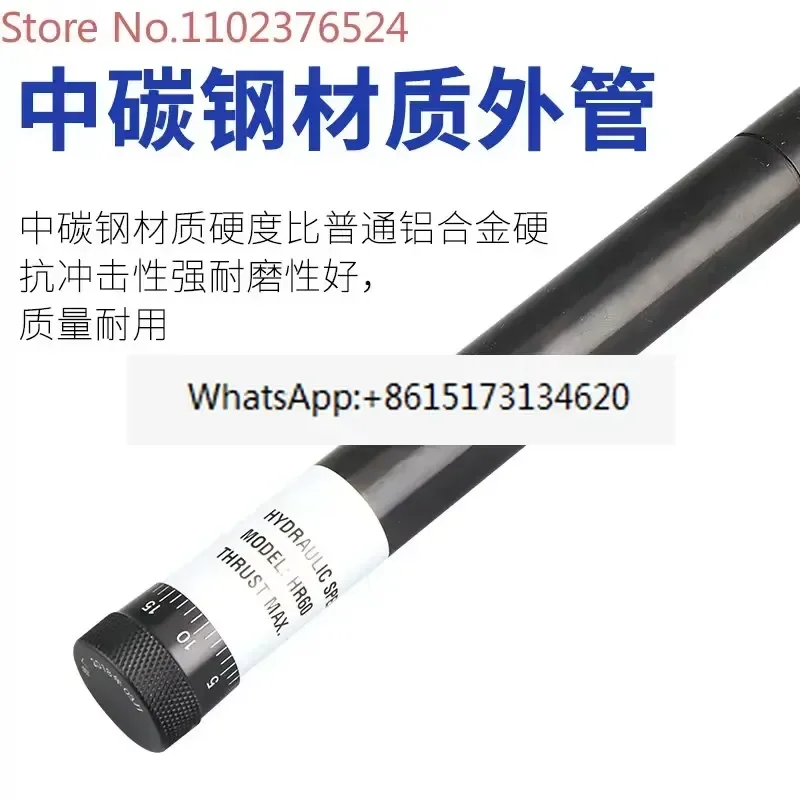 1pcs SR30 Damper HR60 80 Buffer 15 Oil Pressure HR30 Hydraulic RB2460 Speed Stabilizer SR2415 2430