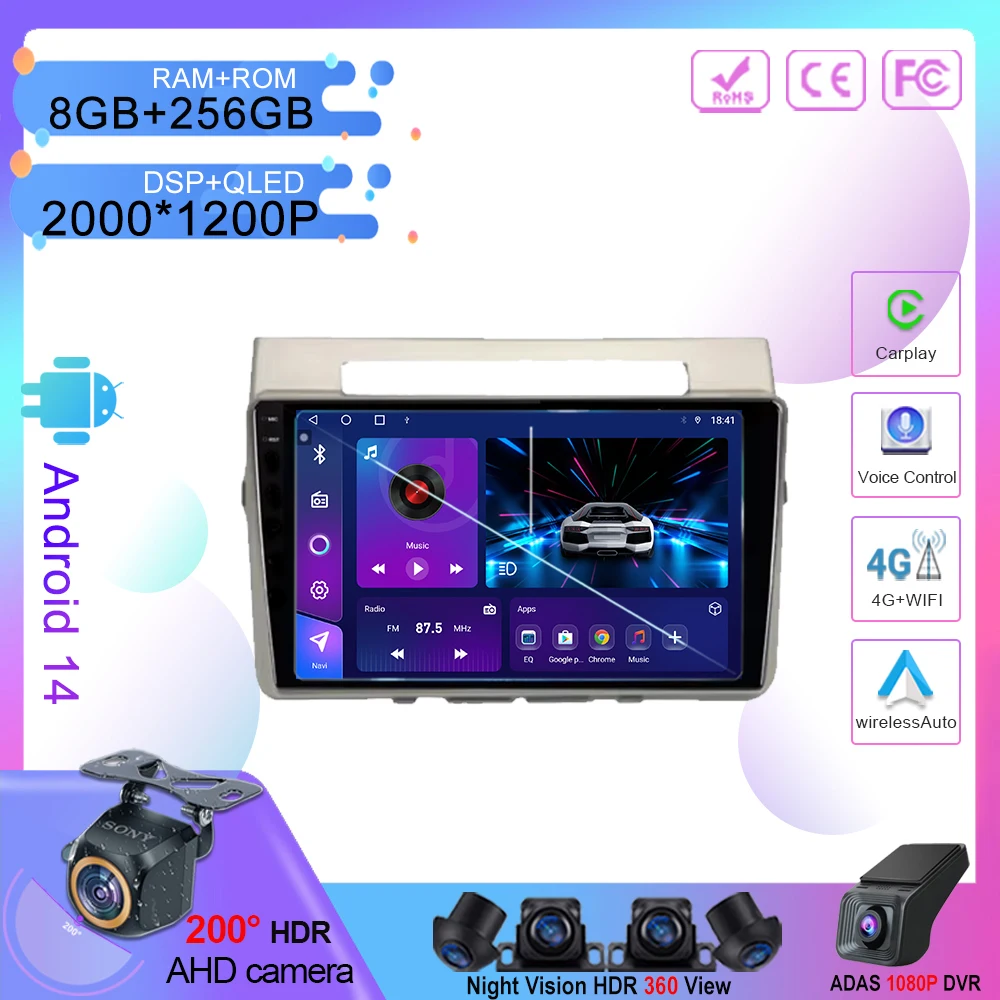 

Auto radio Head Unit Multimedia Player For Toyota Corolla Verso 2004-2009 4G Screen Dash Cam Carplay Wifi Navigation No 2din DVD