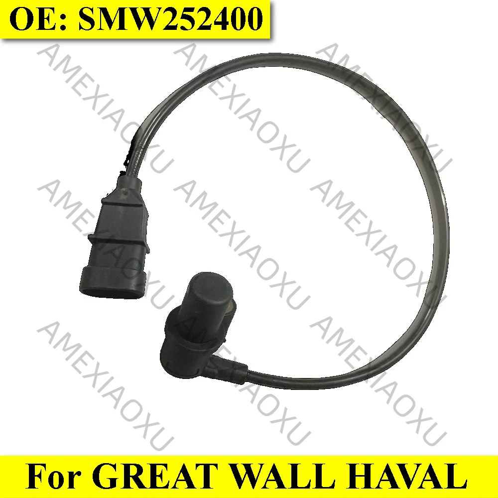 

SMW252400 Автомобильный датчик скорости коленчатого вала для GREAT WALL HAVAL Датчик положения коленчатого вала