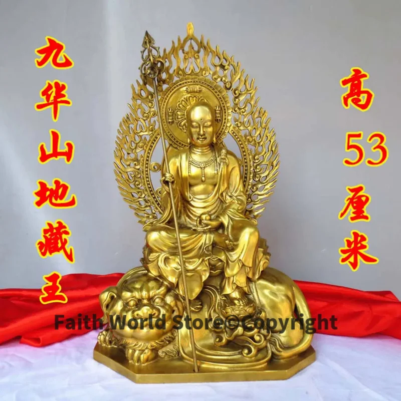 

large Buddhism Taoist HOME Shrine exorcise evil spirit safety good luck health protection ksitigarbha Dizang pusa BUDDHA statue