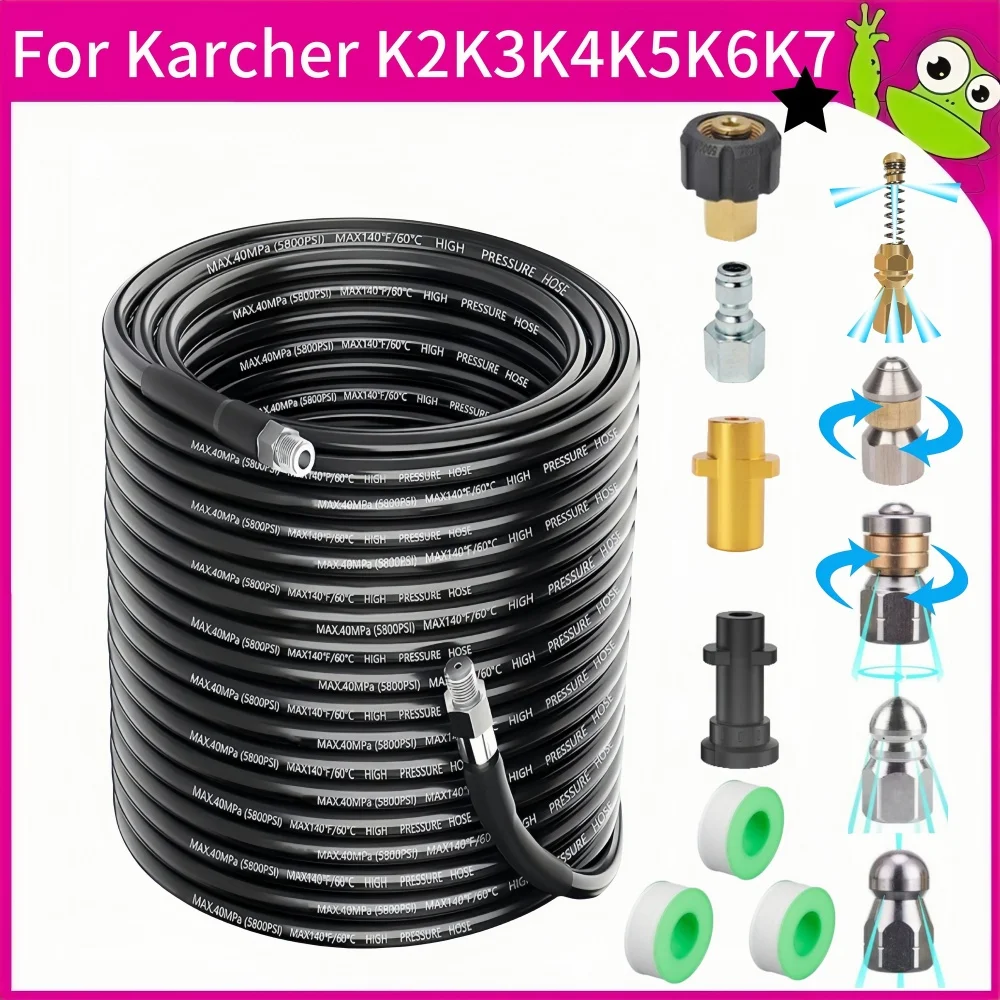 

High Pressure Cleaning Machine Hose Sewer Drainage Cleaning Hose Car Washer Hose Stainless Steel Cleaning Nozzle For Karcher