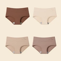 4 pièces taille haute femmes culottes corps corset respirant coton caleçon grande taille M-5XL culotte minceur femme slips 5