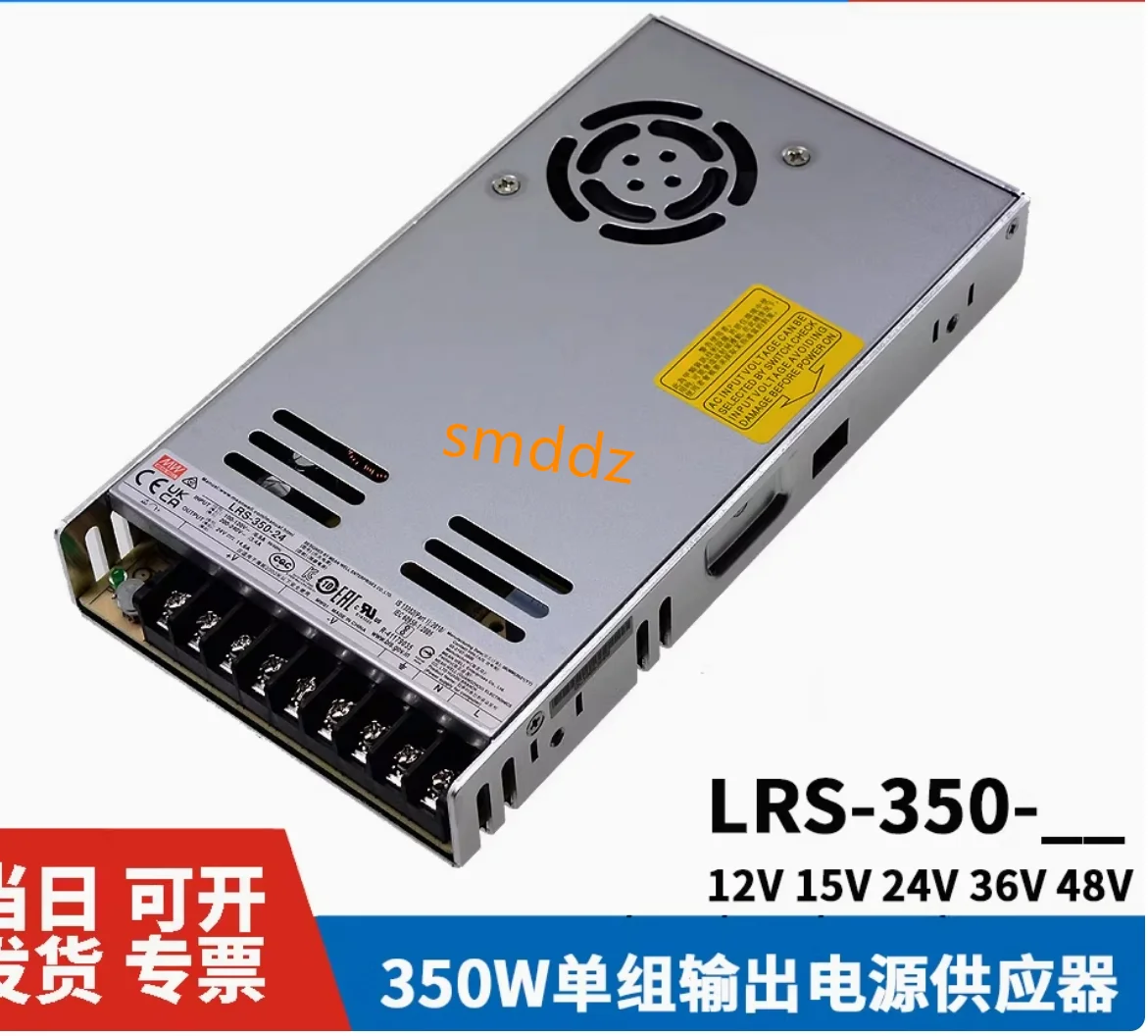 

1 piece, LRS-350-12 LRS-350-15 LRS-350-24 LRS-350-36 LRS-350-48 LRS-350-3.3 LRS-350-4.2 LRS-350-5 LRS-350N2-24 LRS-350N2-12