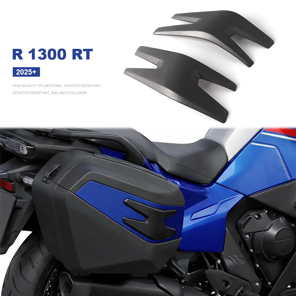 

Side Case Trunk Protector Guard Panel Motorcycle Pannier Anti-Scratch Cover Kit For BMW R1300RT R1300 R 1300 RT 2025 2026