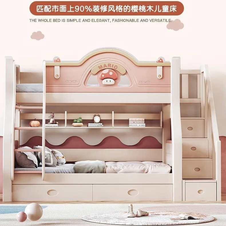 Solid wood upper and lower beds Double-layer children's two-layer mother-child beds High and low beds