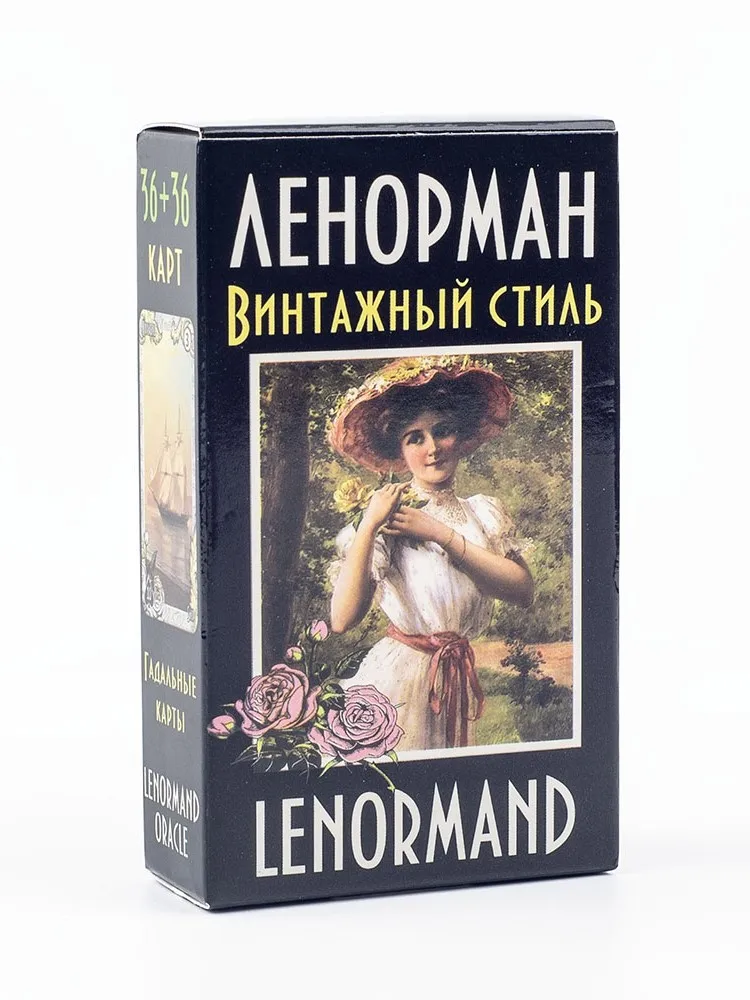 72 pièces ЛЕНОРМАН ВИНТАЖНСТИЛLENORMAND ORACLE Visions russes Tarot Divination Fate Deck Carte de jeu de société pour fête de famille