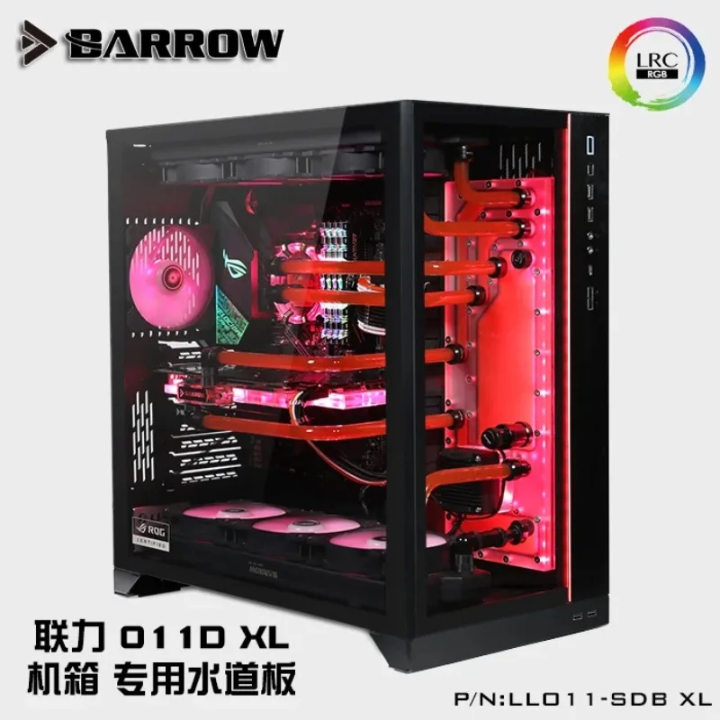 Barrow LLO11-SDB XL LRC 2.0 Waterway Plate for Lianli O11D XL Case Aurora For Intel CPU Water Block & Single GPU Building