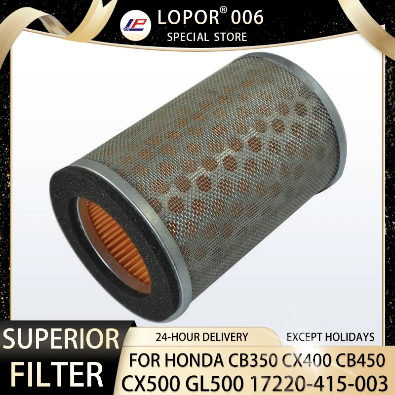 

Lopor Moto Air Filter Intake For Honda CB350 86-89 CX400 EC 82-84 CB450 PC17 86-88 CX 500 78-84 GL500 PC02 81-82 17220-415-003