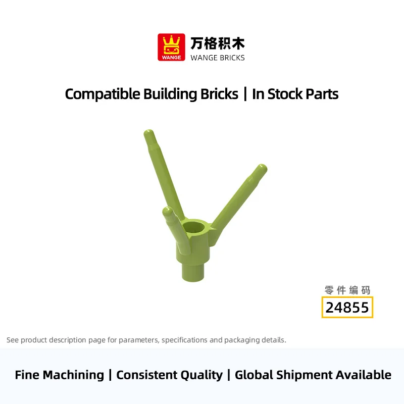 WANGE 24855 3-stem Grass Building Block Parts 526Pcs/Lot MOC DIY Spare Part Compatible Brick Decor Toy for MOC Fans