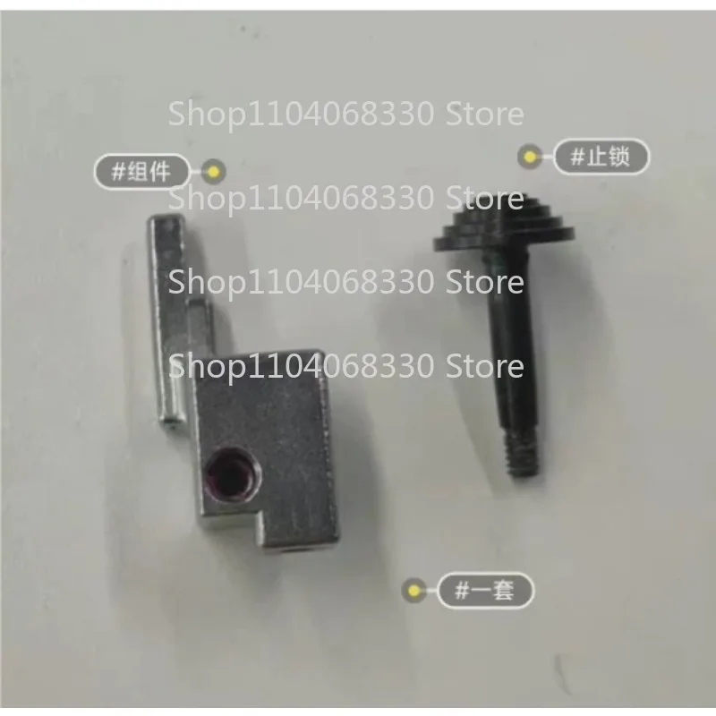 Roll Axis Locking Screw Replacement Repair Parts For DJI Ronin RS3 Handheld Gimbal Stabilizer