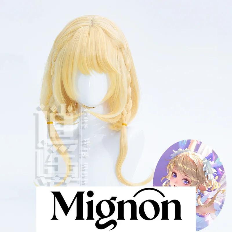 

Honor of Kings Yao Valentine Cosplay Wig Game Scalp Bob Cut Halloween Gift