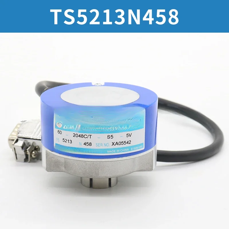 Elevator Encoder for TS5246N585 N484 5213N458 Is Suitable for Yongda Elevator Accessories