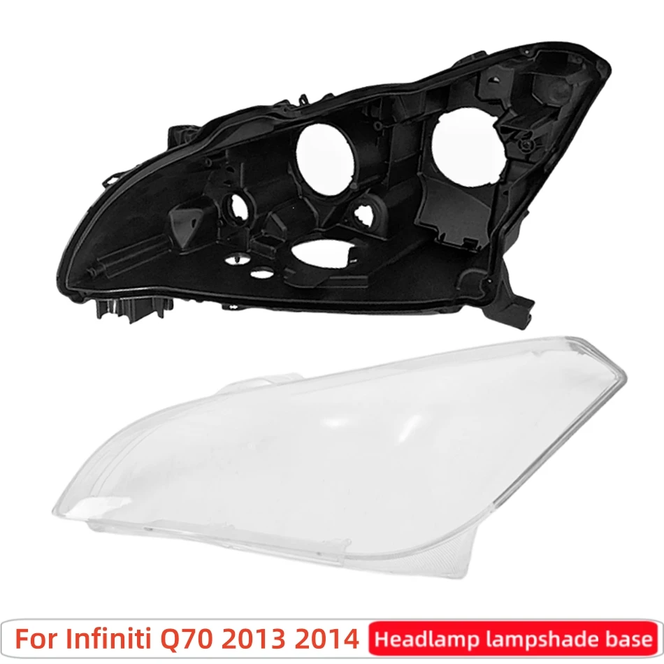 For Infiniti Q70 2013 2014 Automotive Parts and Accessories Car Base Head Lamp Shell Back Casing Lights Lens Shell