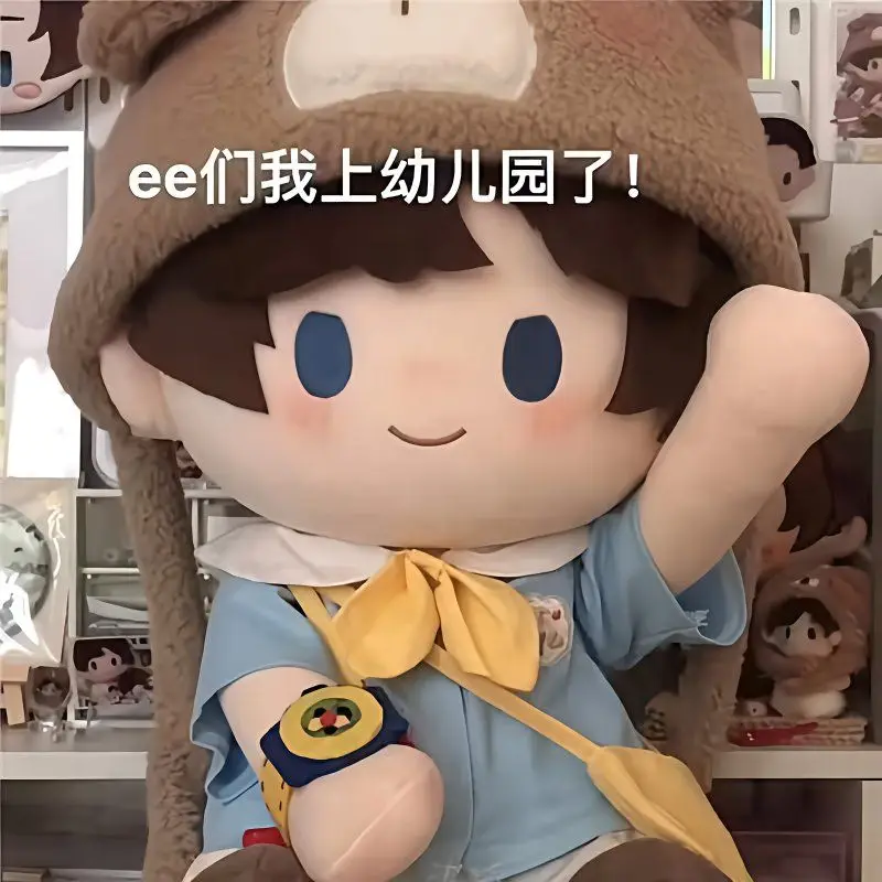 Vestiti per bambini da 40 cm, vestiti per bambole in cotone, un set di posture che cambiano, attributi variabili, bambole di peluche sia per uomini che per donne