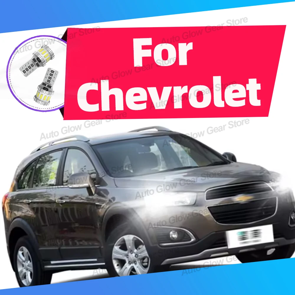 

2x светодиодные габаритные фонари для парковки W5W T10 Canbus для Chevrolet Aveo Captiva Corvette Cruze Epica Lacetti Niva Nubira Orlando