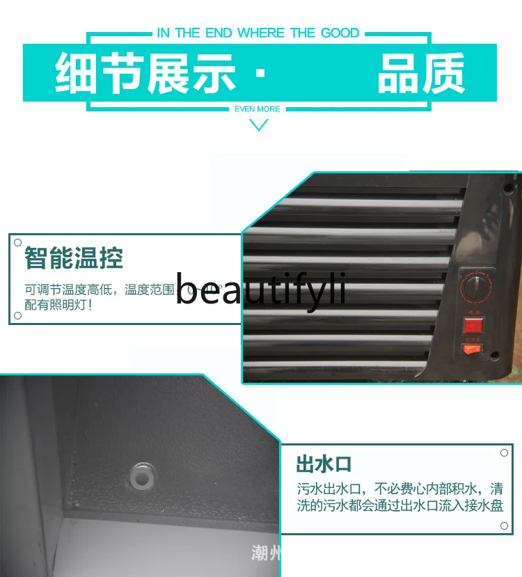 Vetrina singola doppia a tre ante Vetrina commerciale verticale per bevande con congelatore refrigerato per conservazione della freschezza