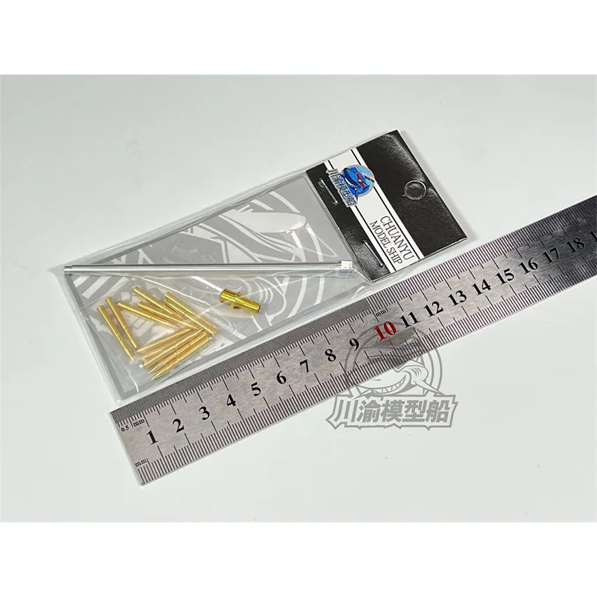 

1/35 Scale Metal Barrel Muzzle Brake Shell Kit for Amusing Hobby 35A012 German Panther II Model #CYT146