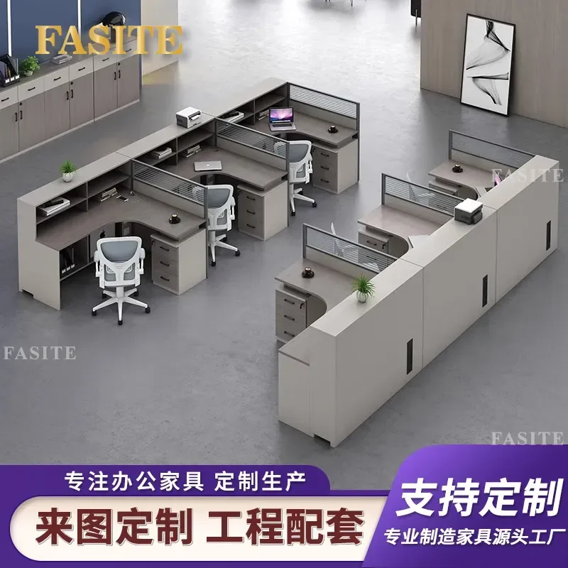 For 4/6 Seat Staff Office Desk and Chair Combination Simple Modern Card Seat Finance Computer Workstation Furniture