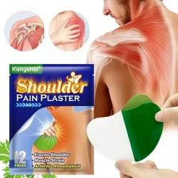 6/12/60 Pieces Neck Shoulder Patch Acupuncture Patch, Heat Patch, Long-lasting Warm Neck Patches