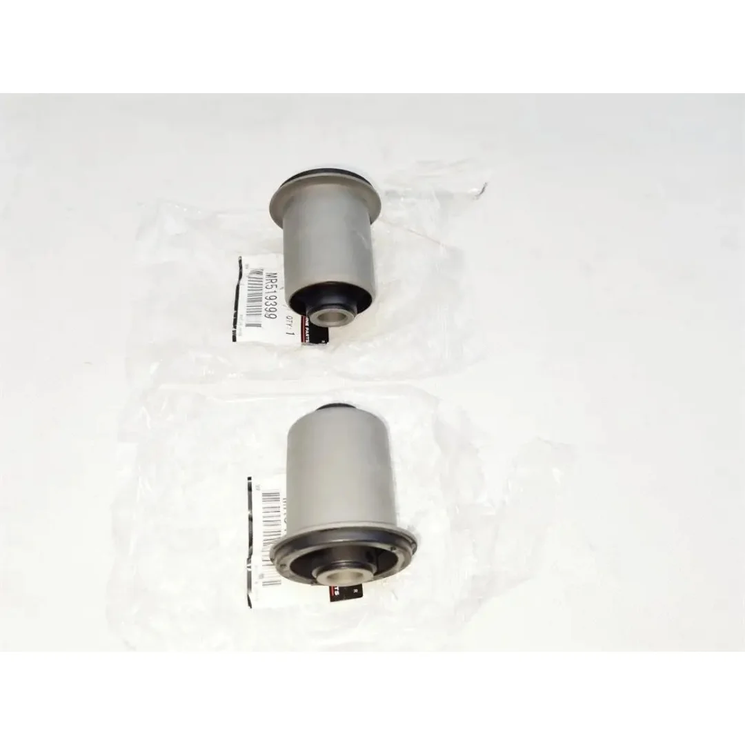 1PCS Rear Suspension Upper Swing Arm Rubber Sleeve Ball Joint For Pajero Montero Shogun V73W V77W V93W V97W MR519399 MR508130