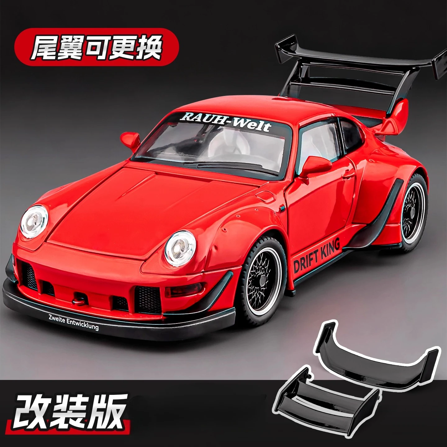 

1:22 RWB 993 Supercar Alloy Model Car Toy Diecasts Metal Casting Sound and Light Car Toys For Children Vehicle