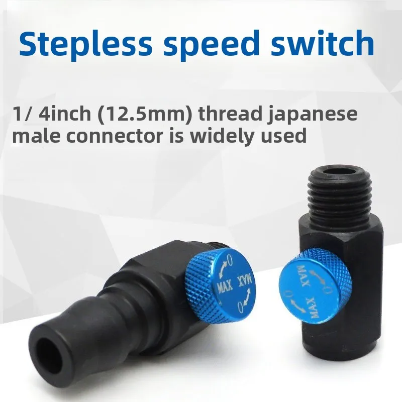 2 pieces Pneumatic Tool Speed Control Switch Air Batch  Drill Grinder Joint, Adjust Inlet  Volume Switch Adjust Air Valve