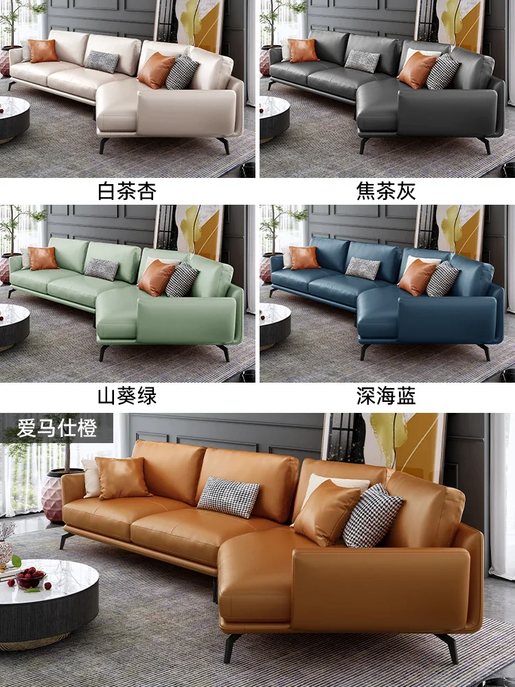 High end Italian style minimalist leather sofa cowhide modern simple living room creative profiled 2023 new arc  corner sofa