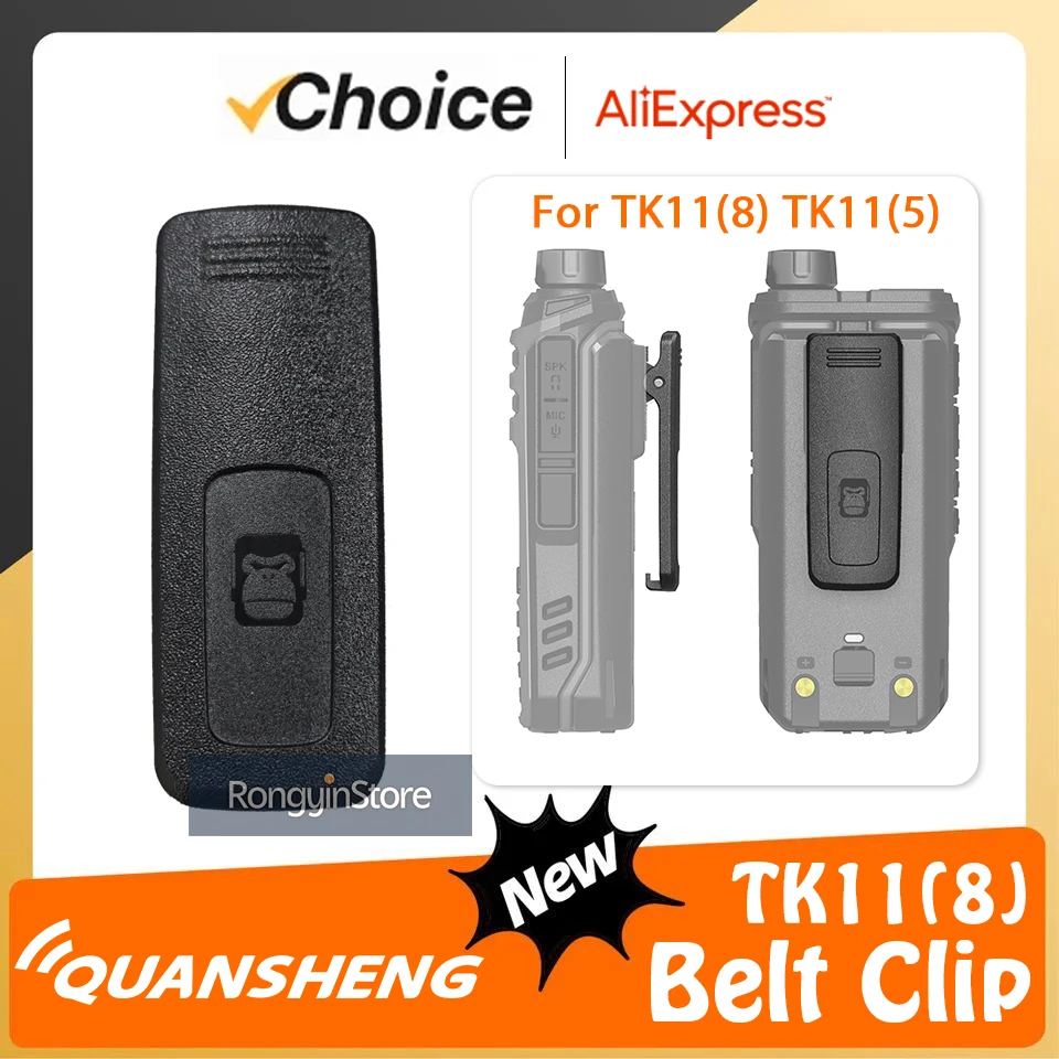 

QUANSHENG TK11(8) Belt Holder Walkie Talkie Spare Part Back Belt Clip TK11 5 TK11(5) TK11 8 Radio Battery Clip Radio Accessories