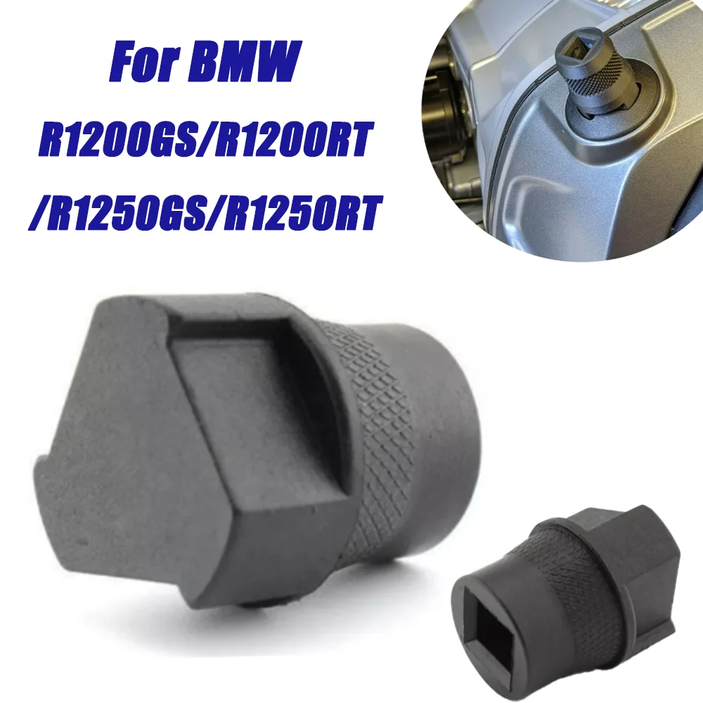 Oil Filler Cap Removal Tool Motorcycle For BMW R1200GS ADV R1200R R1200RT R1200S R1200ST R1250GS R1250R R1250RS R1250RT