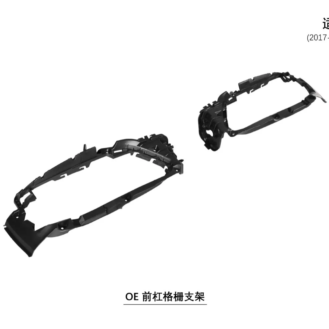 Porsche 911 991.2 OE grille bracket for models 17-19