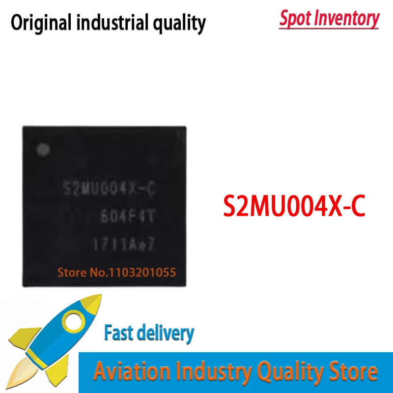 5pcs S2MU004X-C S2MU004X  BGA S2MU004 Quality Brand New