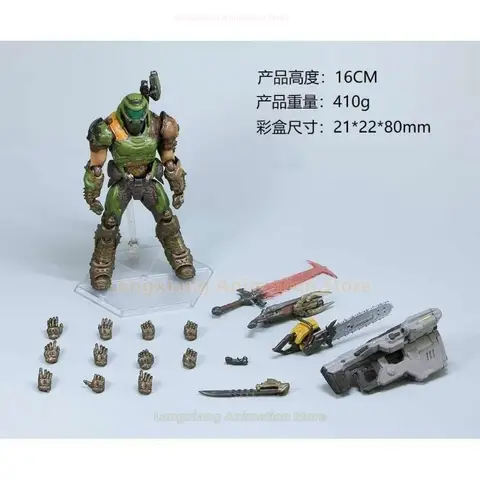 24 घंटे की शिपमेंट अरखाम फिग्मा SP-140 डूम इटरनल डूम मूविंग मॉडल उपहार संग्रह 8 best sales कयामत का आंकड़ा - №3