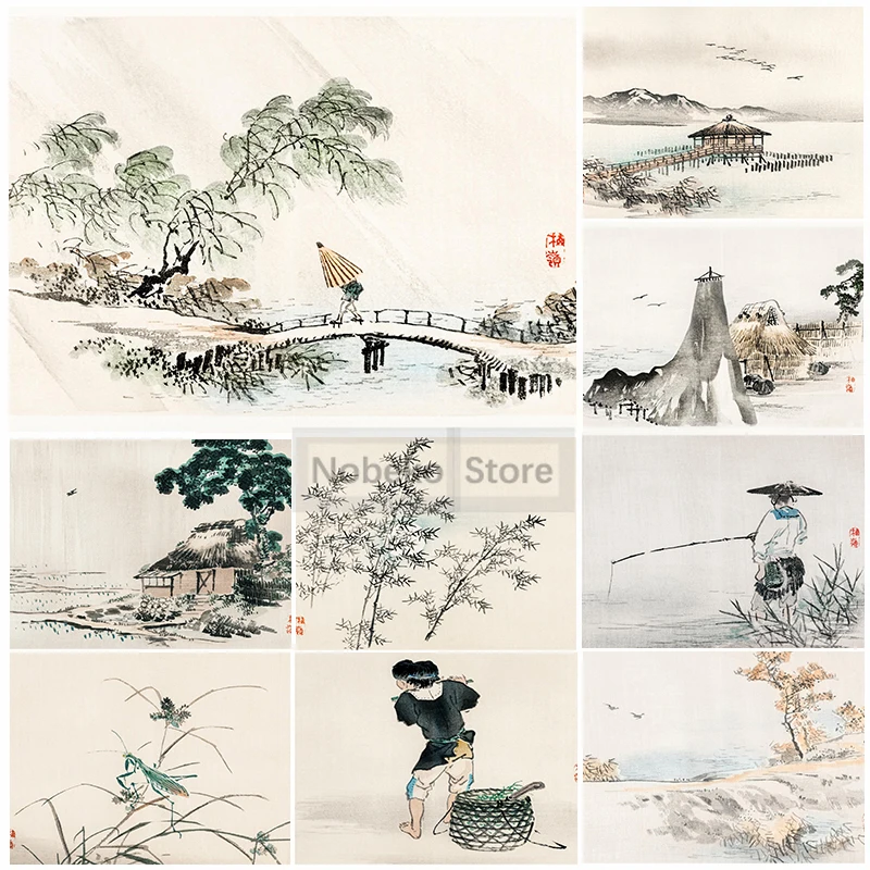 Home Decor Japandi Style - Vintage Japandi Ukiyo-e Style Poster Kono