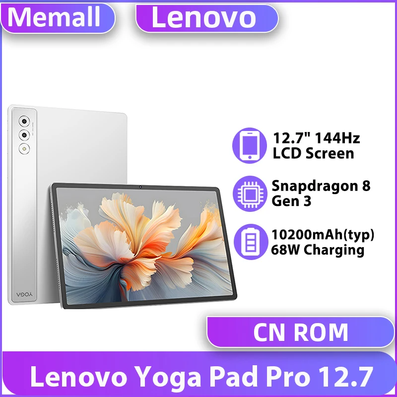 Планшет Lenovo YOGA Pad Pro Wifi с китайской прошивкой, 12.7 дюймов, Snapdragon 8 Gen 3, восьмиядерный процессор, камера 13 МП, 144 Гц, быстрая зарядка 68 Вт Планшет Lenovo YOGA Pad Pro Wifi с китайской прошивкой, 12.7 дюймов, Snapdragon 8 Gen 3, восьмиядерный процессор, камера 13 МП, 144 Гц, быстрая зарядка 68 Вт