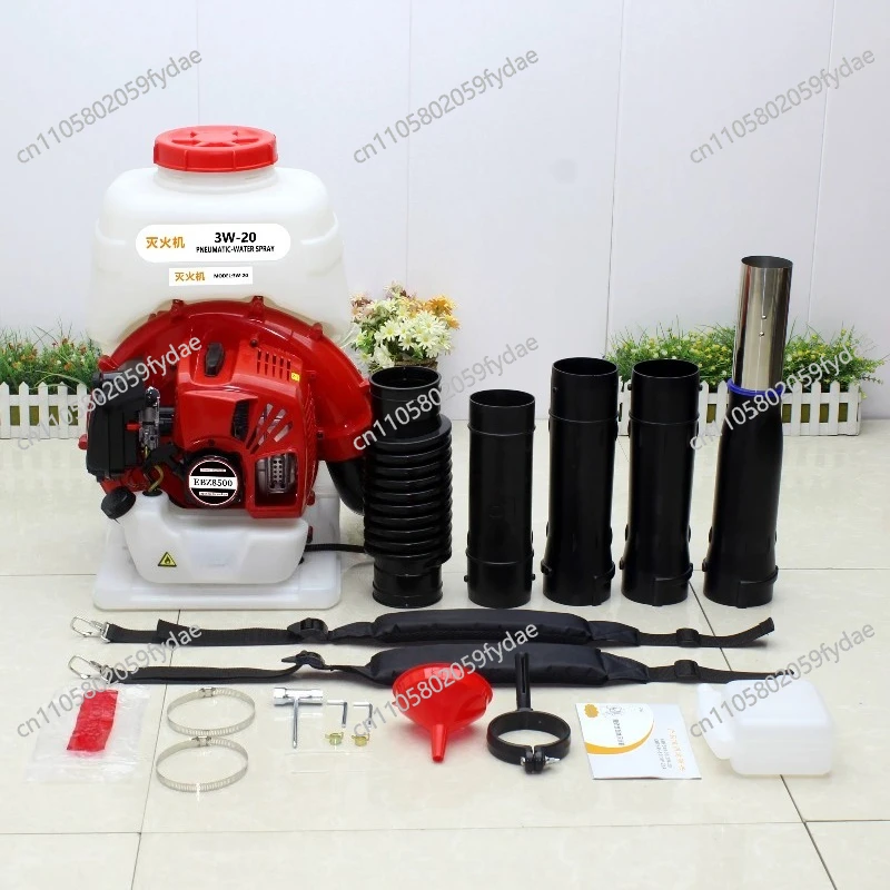 

3w-20 Knapsack Backpack Engine Water Tank Mist Sprayer Orchard Tree Flower Air Fire Extinguish Blower 75CC