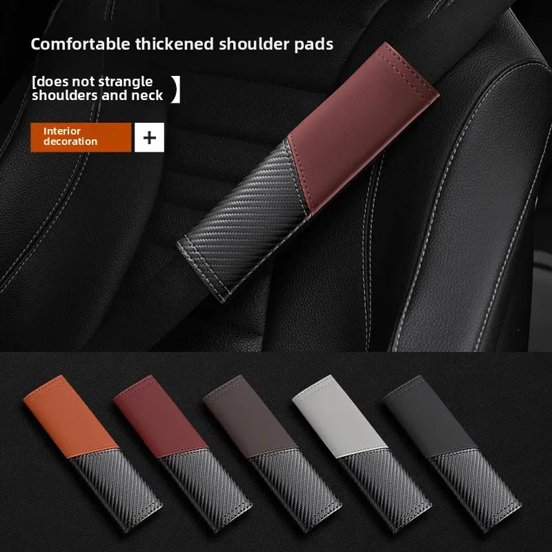

1pcs Car Shoulder Pad Safety Belt Cover Leather, Carbon Fiber, Comfortable, Thickened, Wear-resistant General Style