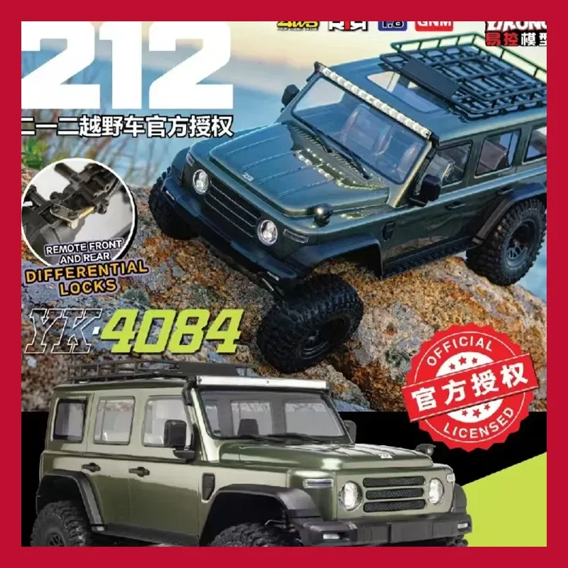 

YK4084 1/8 Scale Remote Control Electric Off-Road Vehicle 4WD Climbing Car with Differential Lock Dual Speed LED Lights