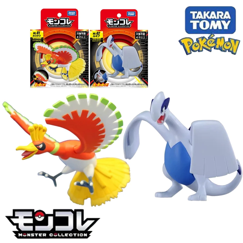 TOMY Pokemon Ho-Oh model Lugia figure ML series legendary elf doll Japanese game peripheral collection ornaments children's toys