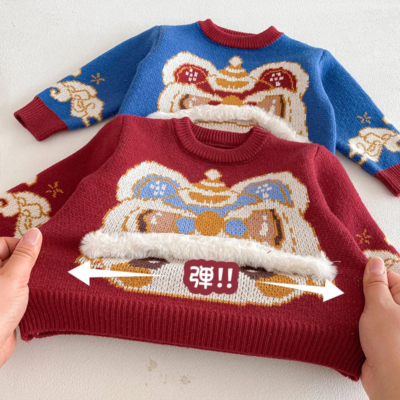 Children's Tiger Head Sweater 2025 New Winter Cute Jacquard New Year's Clothing for Girls, Boys' Thick Knitted Hoodie