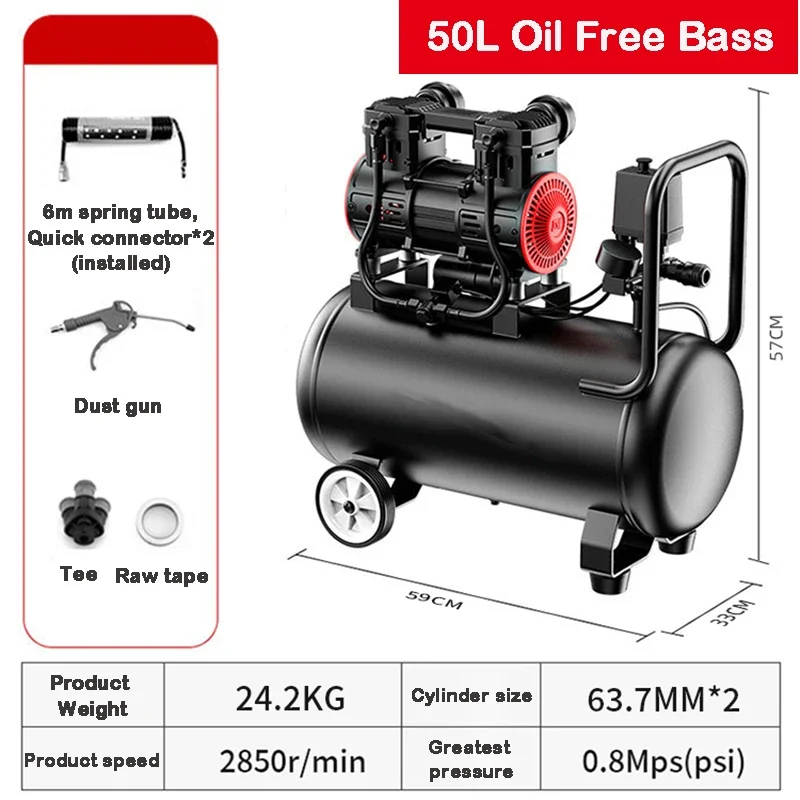 220V 12L/18L/30L/50L Air Compressor Portable Air Compressor Spray Painting Silent Oil-free Small Air Pump Car Air Compressor