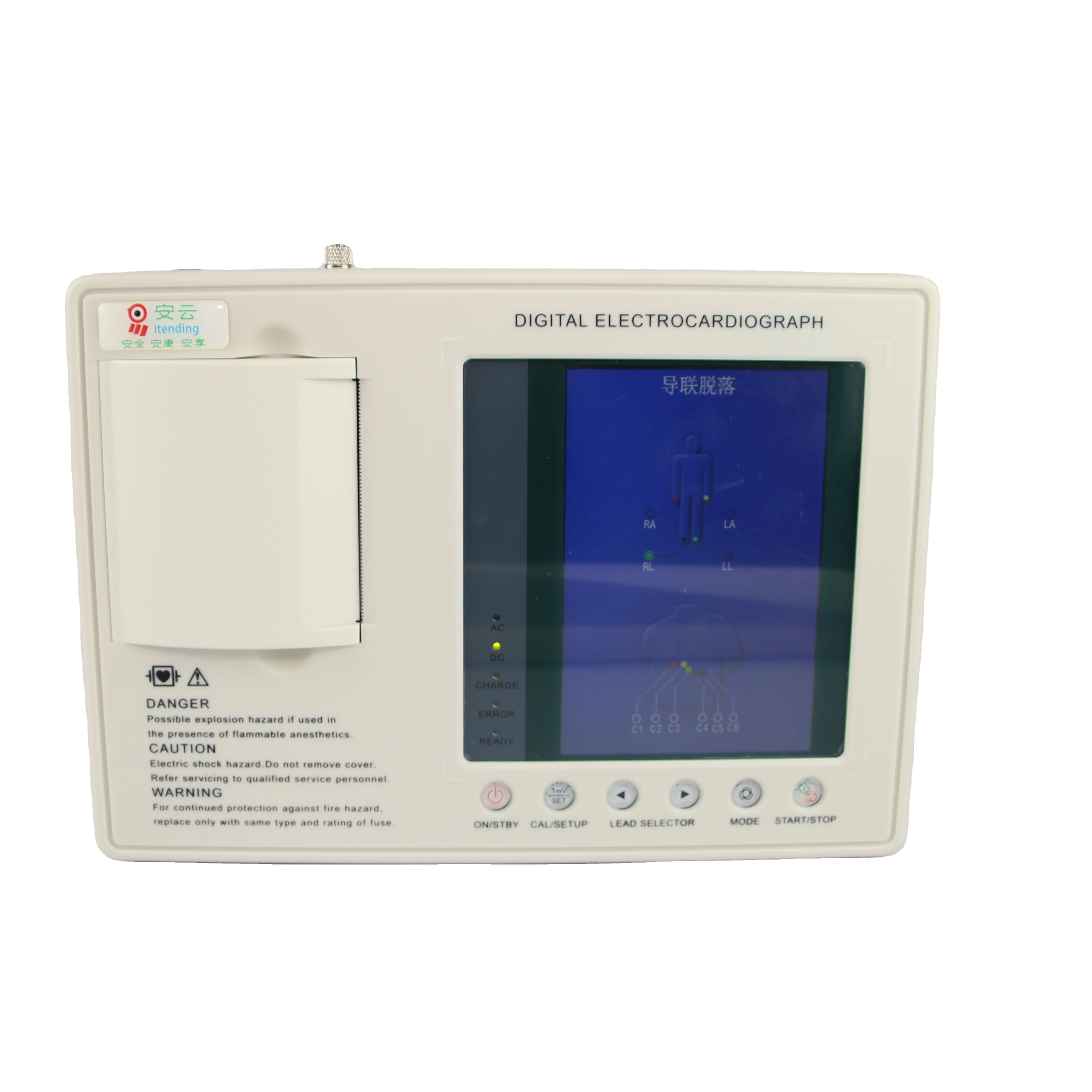 ECG-MK1203C digital 3 channel 12 lead ECG/EKG machine portable electrocardiograph price